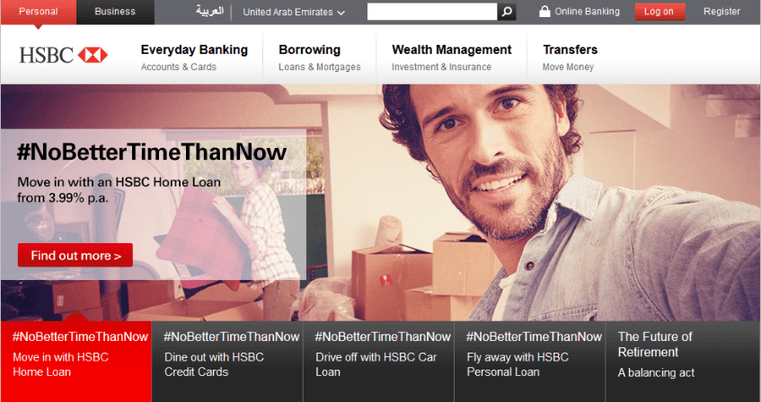 HSBC Bankası Orta Doğu Resmi Web Sitesi – İngilizce